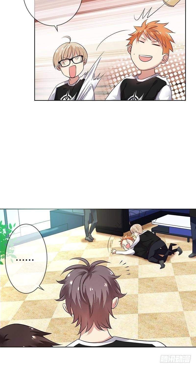 NSD Gaming Chapter 121 Bahasa Indonesia